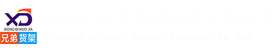 工業反滲透設備_純水設備_軟化水設備_洛陽水處理設備生產廠家_官網