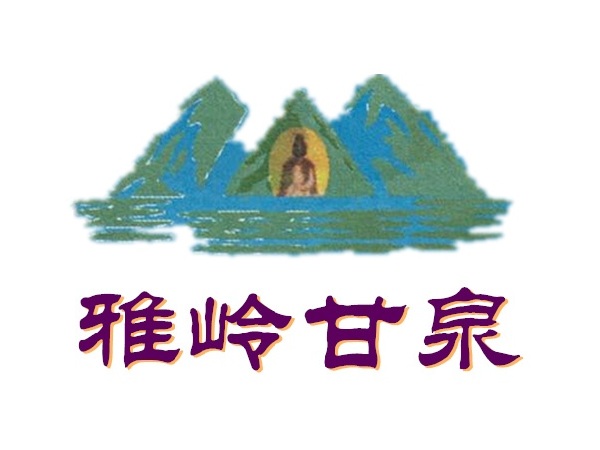 礦物質水純凈水廠灌裝設備